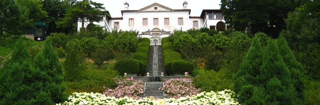 Villa Terrace Same-Sex Wedding Venue