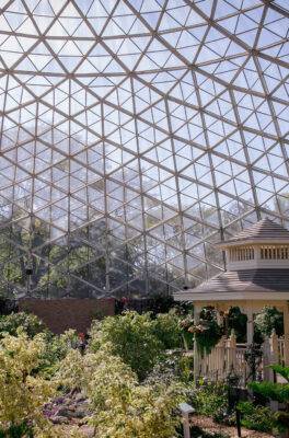 milwaukee domes ceremony setup